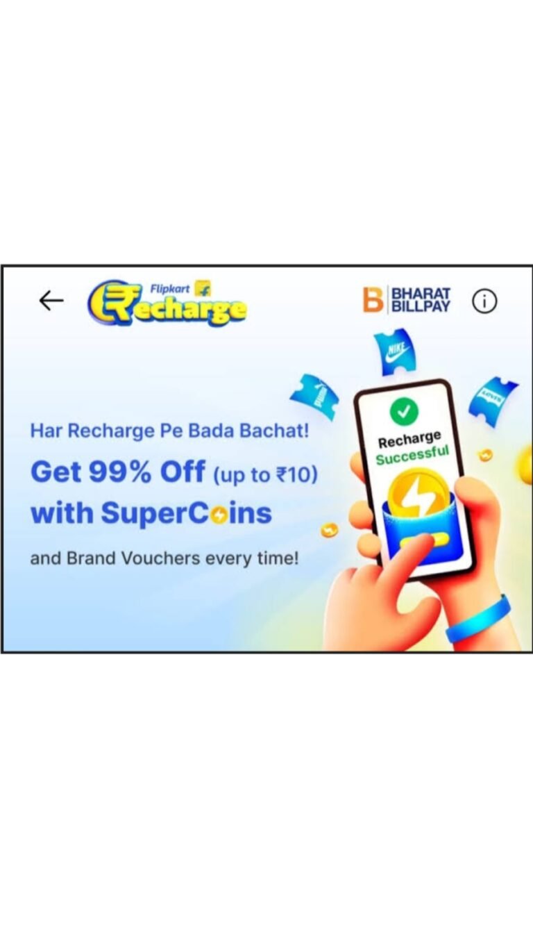 Mastering Mobile Recharges: Get Up to 99% Off with Flipkart Supercoins