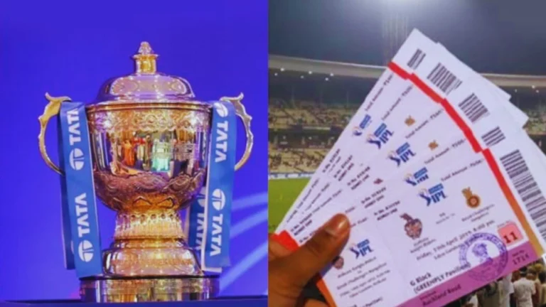 IPL 2024🏏( मैच टिकट) फ्री पाएं)